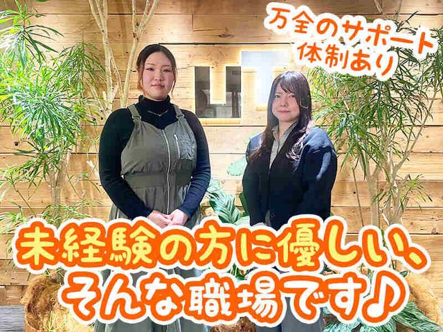 【ごみ焼却施設の運転・維持管理】高時給1750円☆機械操作(工場・製造、神栖市)のイメージ画像