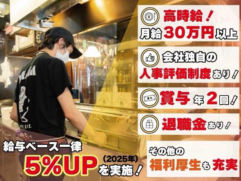 ひなた株式会社の仕事画像1