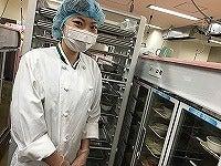 一般社団法人給食協同サービスリップル あきしま相互病院の仕事画像3