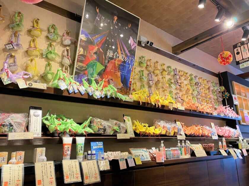 蒟蒻しゃぼん_湯布院店の制服2