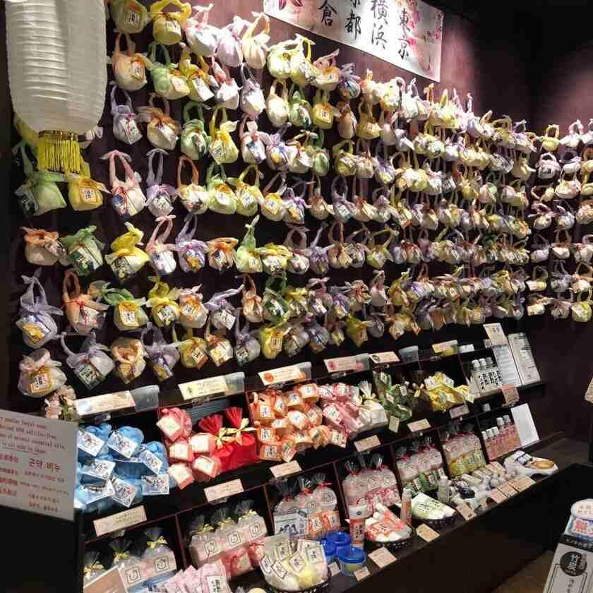 蒟蒻しゃぼん_ソラマチ店の制服1