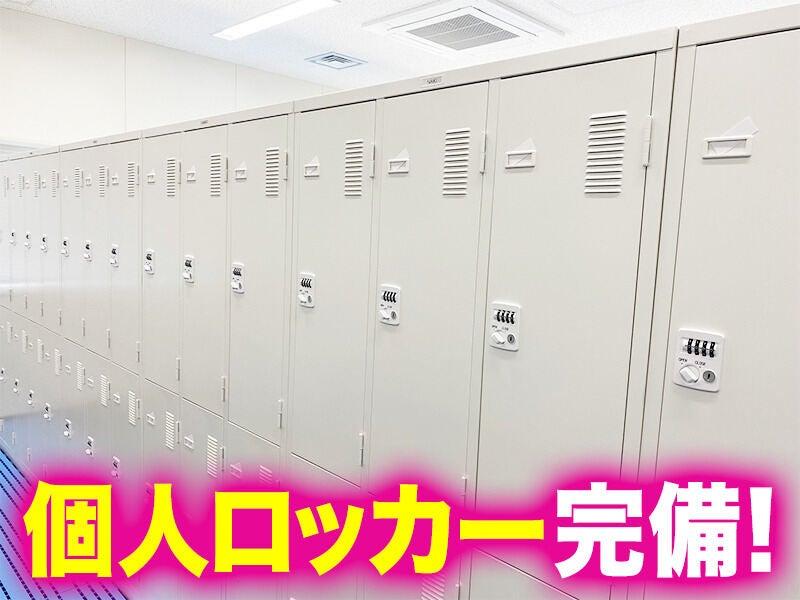 新三興物流株式会社 採用窓口の仕事画像3