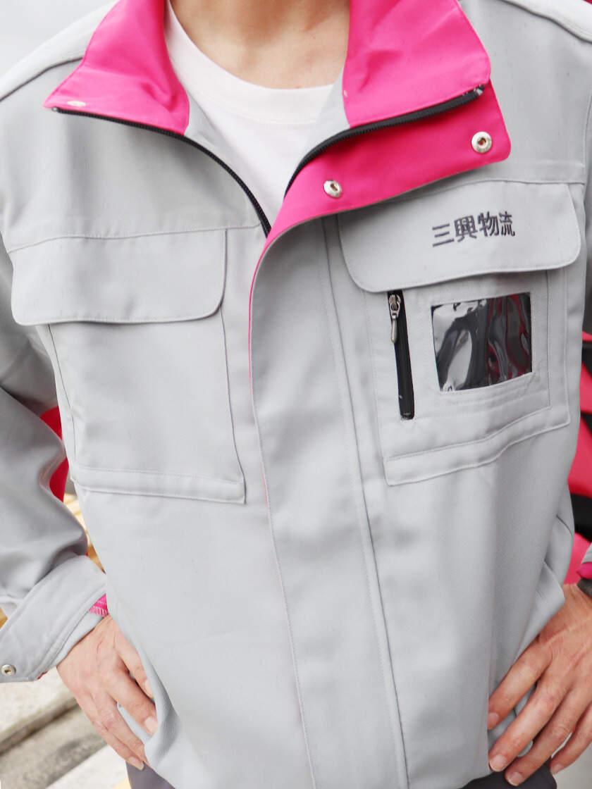 新三興物流株式会社の制服2