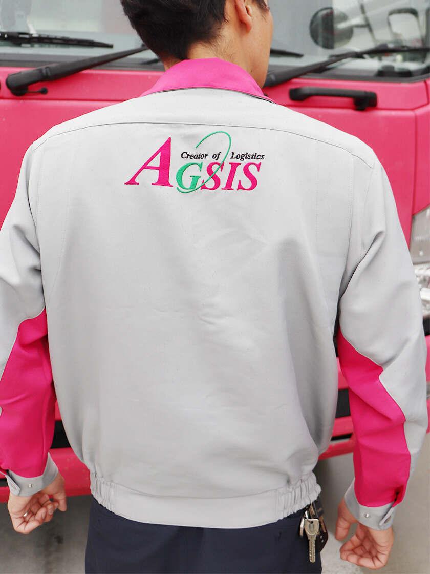 新三興物流株式会社の制服3