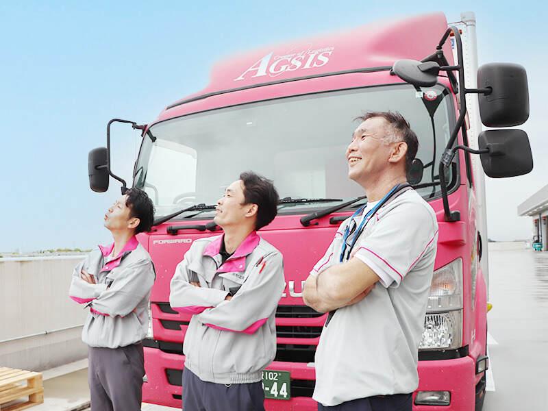 新三興物流株式会社の仕事画像1