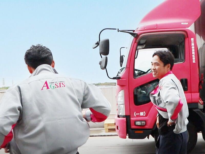 新三興物流株式会社の仕事画像3