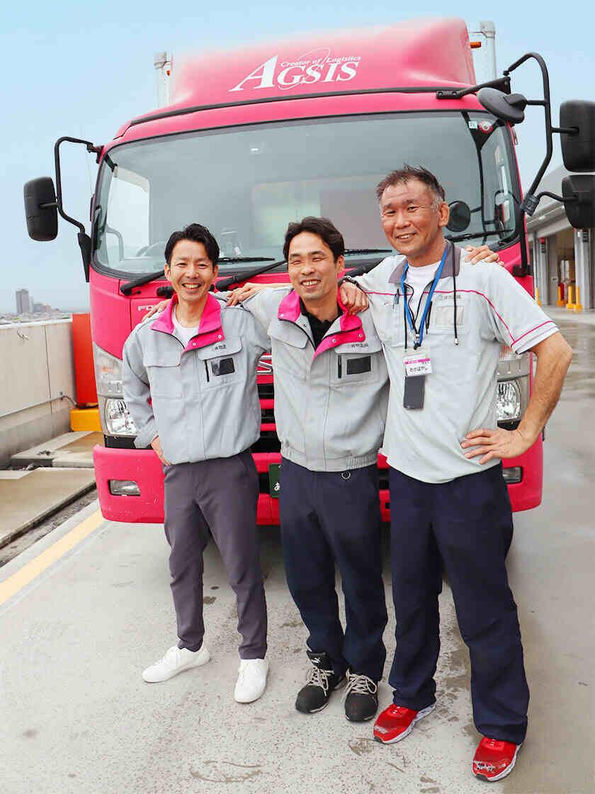 新三興物流株式会社の制服1