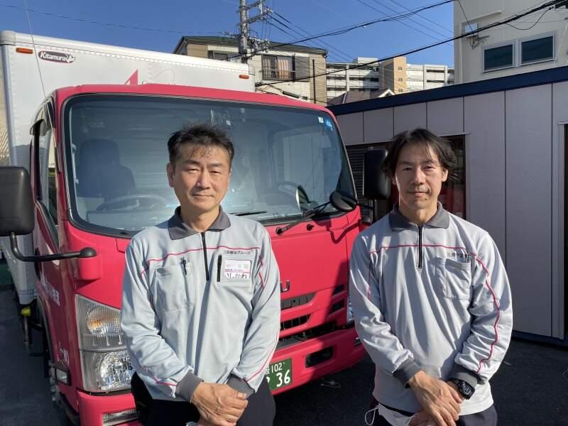 新三興物流株式会社の仕事画像2