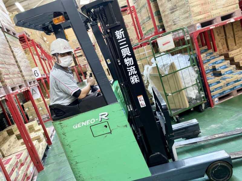 新三興物流株式会社 採用窓口の仕事画像1