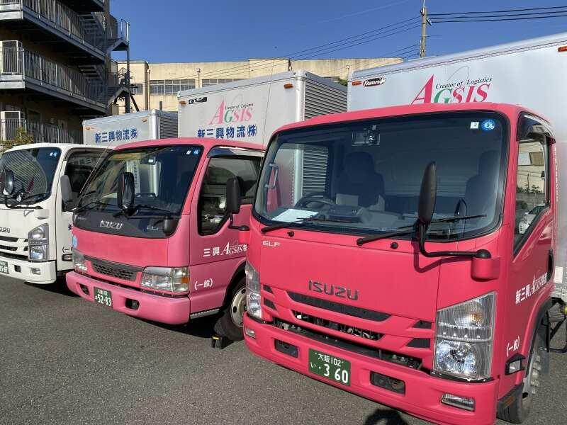 新三興物流株式会社の仕事画像3
