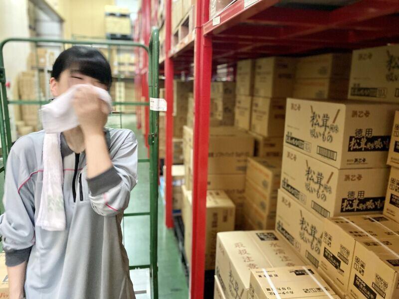 新三興物流株式会社 茨木センターの仕事画像2