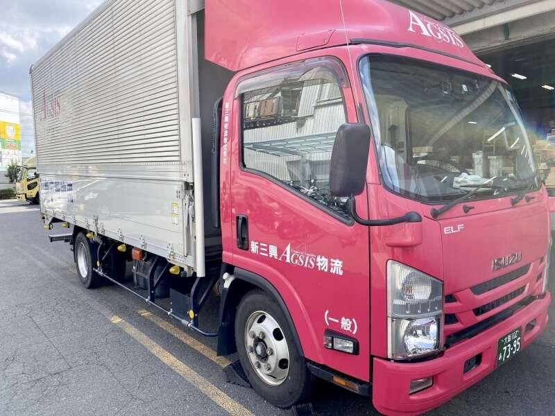 摂津物流センターの仕事画像1