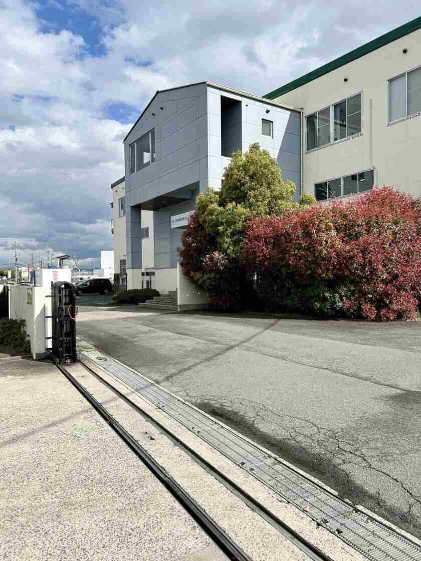 新三興物流株式会社 茨木センターの制服1