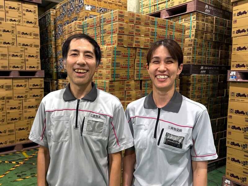 新三興物流株式会社 茨木センターの仕事画像2