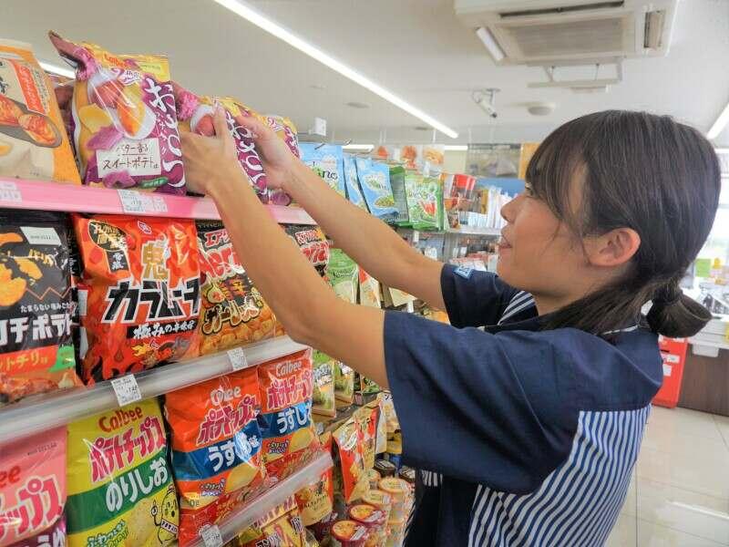 ローソン オクヒラ富田林錦織店の仕事画像1