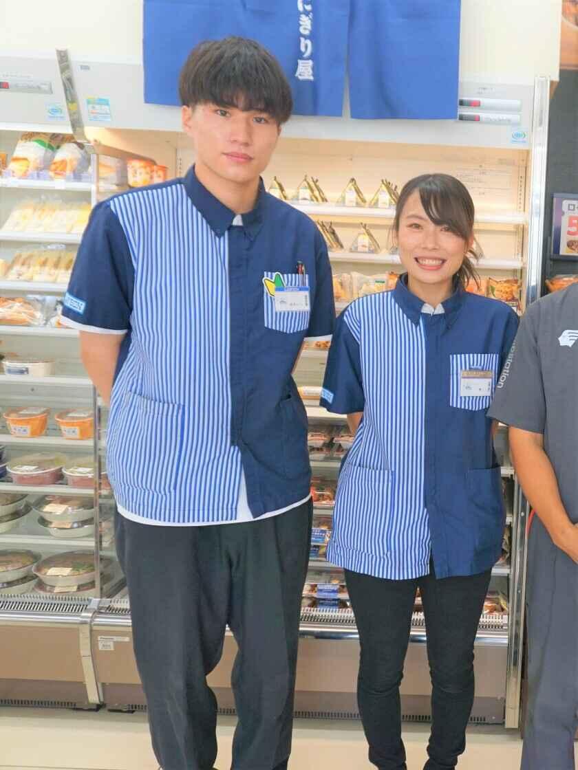 ローソン オクヒラ富田林錦織店の制服2