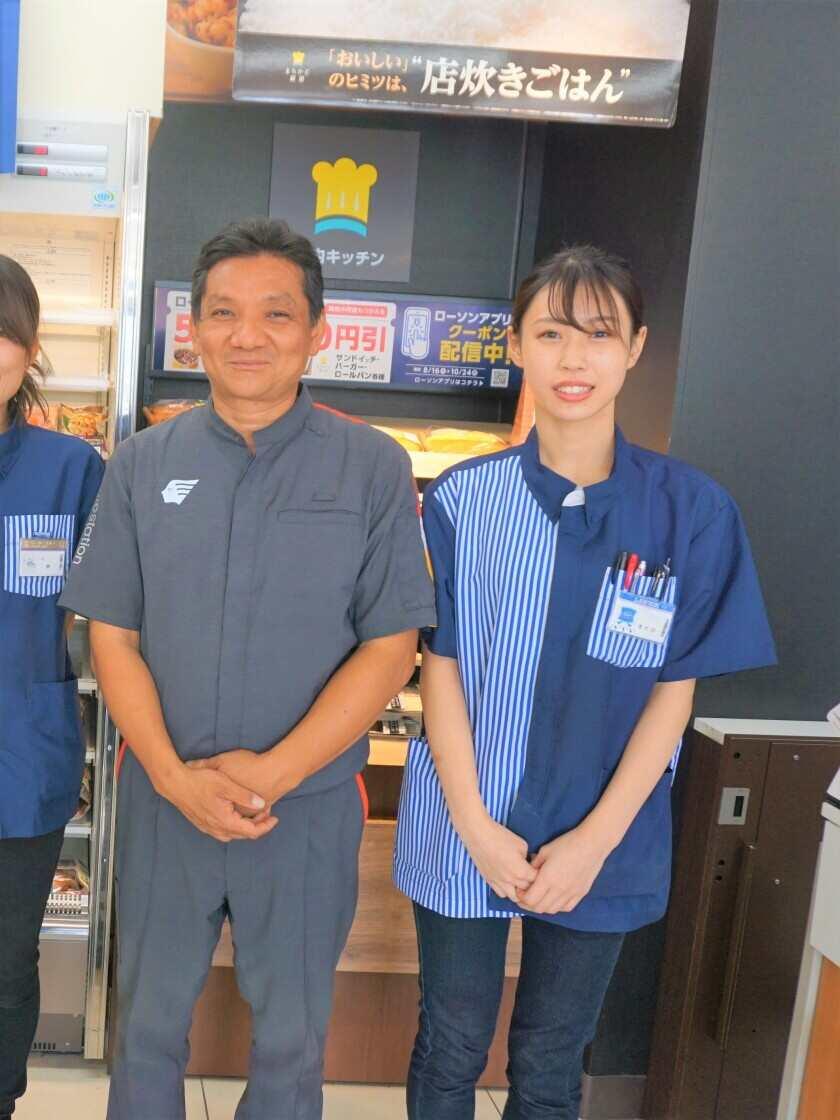 ローソン オクヒラ富田林錦織店の制服3