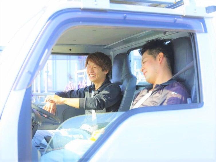 株式会社ルーティング 横浜営業所の仕事画像3