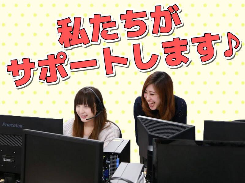 株式会社ロジクエストの仕事画像3