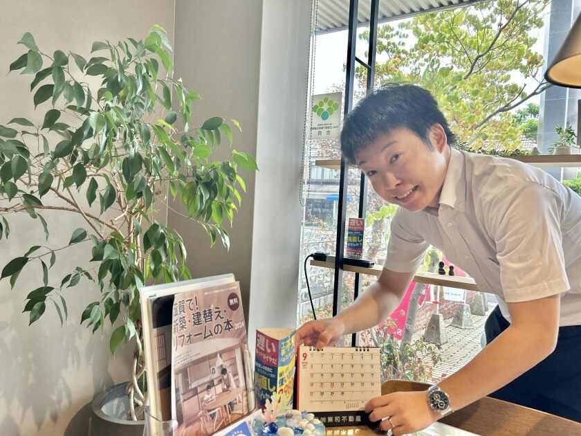 株式会社東和不動産の制服4