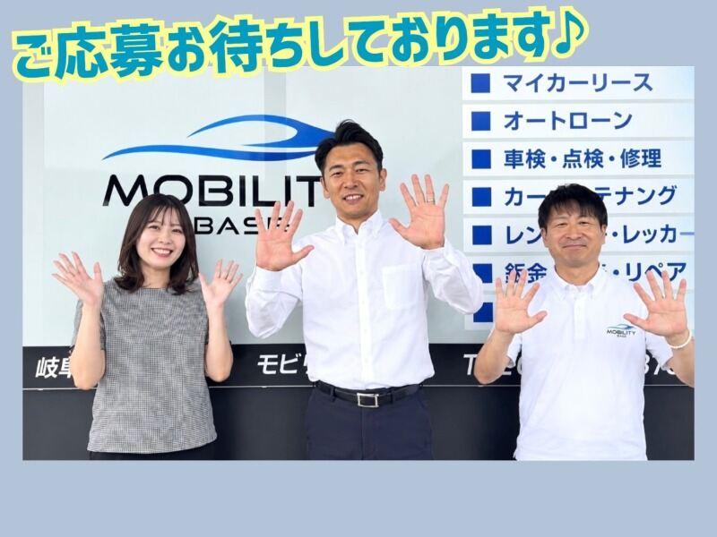 岐阜日石株式会社の仕事画像1