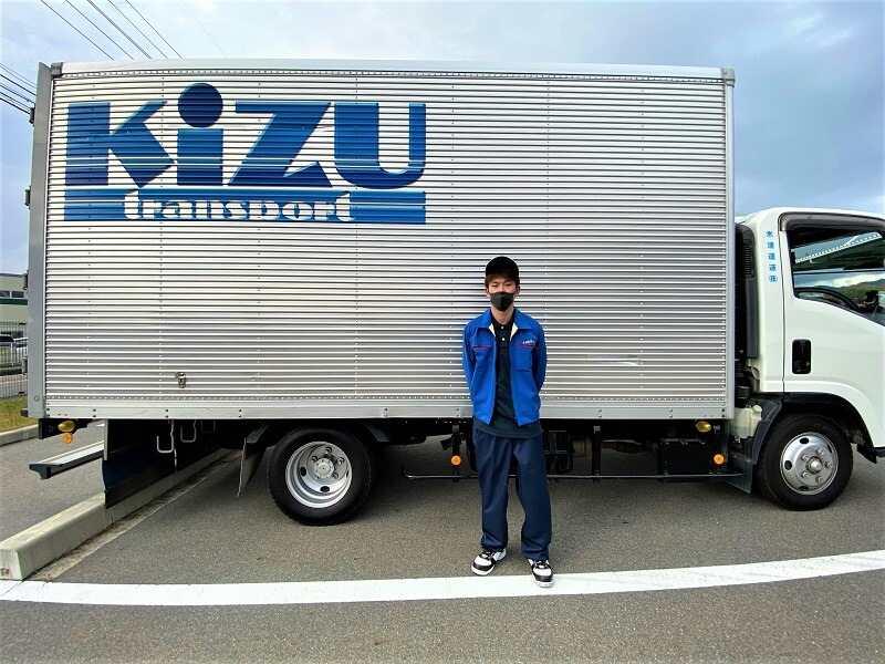木津運送株式会社の仕事画像2