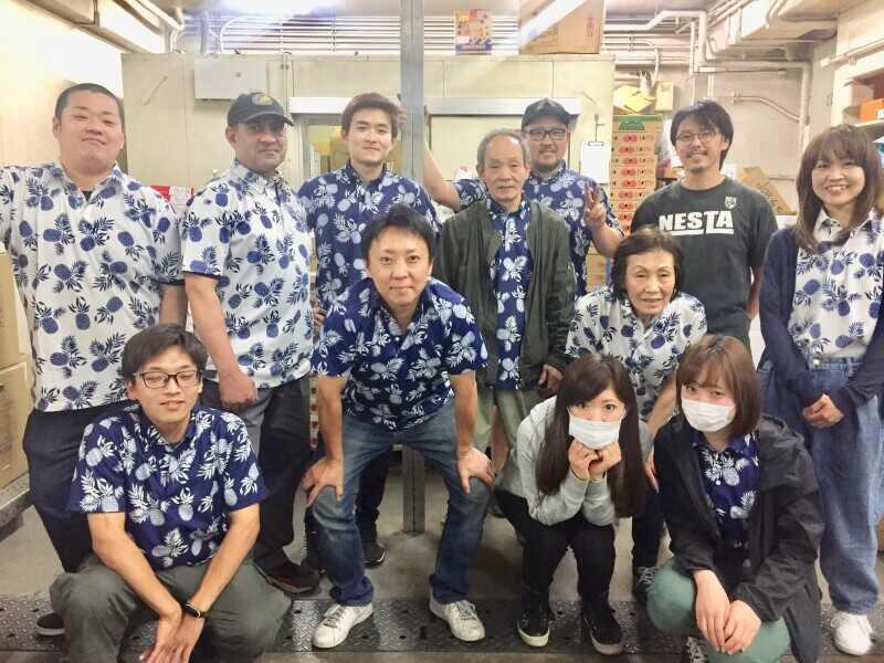 株式会社大田遠兼の仕事画像1