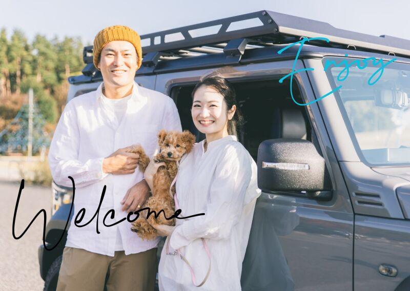 株式会社エレベートの仕事画像2