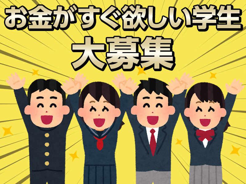 株式会社エレベートの仕事画像3