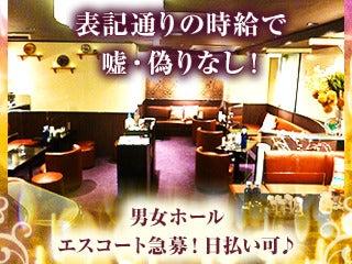 Members club clanの仕事画像1