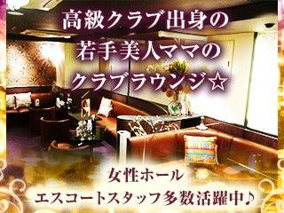 Members club clanの仕事画像2