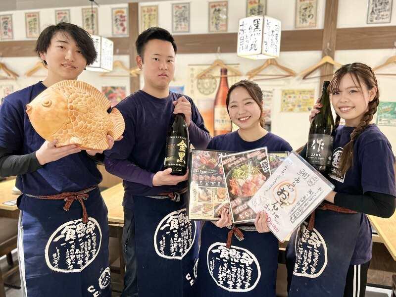 南港ATC海鮮食堂 おーうえすとの仕事画像2