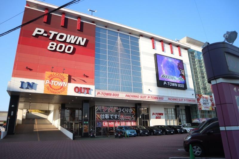 P-TOWN 苅田店の仕事画像3