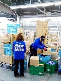 関東ロジスティクスサービス合同会社の制服2