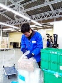 関東ロジスティクスサービス合同会社の制服3