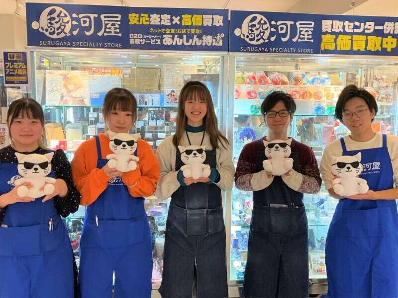 駿河屋 博多マルイ店の仕事画像1