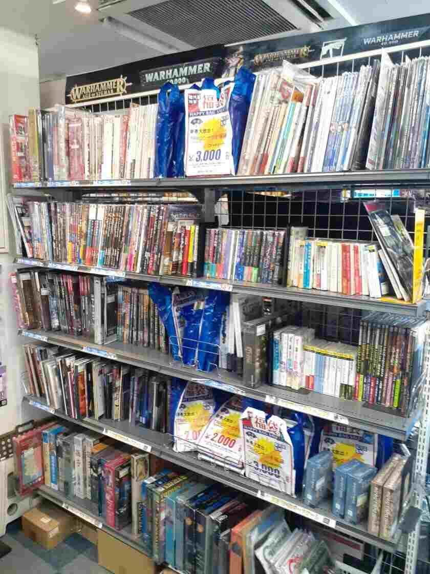 駿河屋秋葉原トレカ・ボードゲーム館の制服1