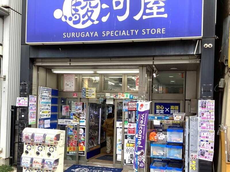 駿河屋秋葉原アニメ・ホビー館の仕事画像1