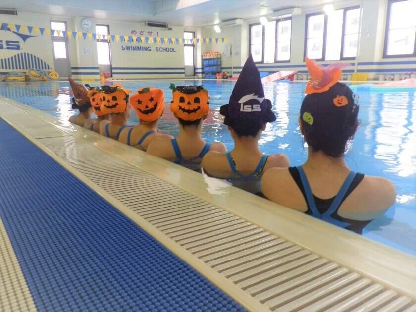 イトマンスイミングスクール真美ヶ丘校の制服2