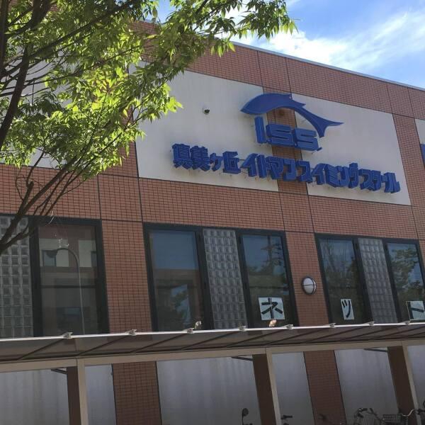 イトマンスイミングスクール真美ヶ丘校の仕事画像3