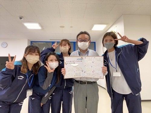 イトマンスイミングスクール福岡マリナタウン校の制服1