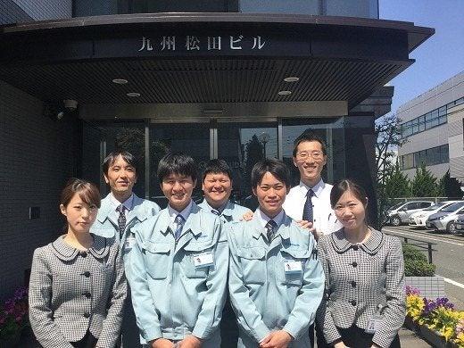 松田都市開発株式会社の仕事画像3