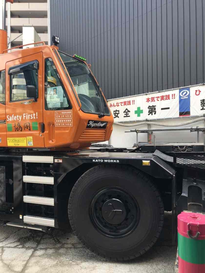 松田都市開発株式会社の制服9