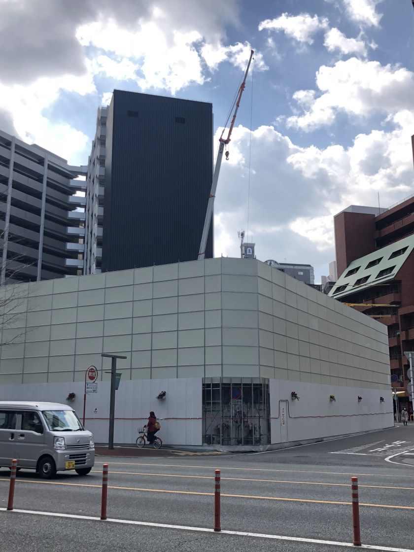 松田都市開発株式会社の制服6