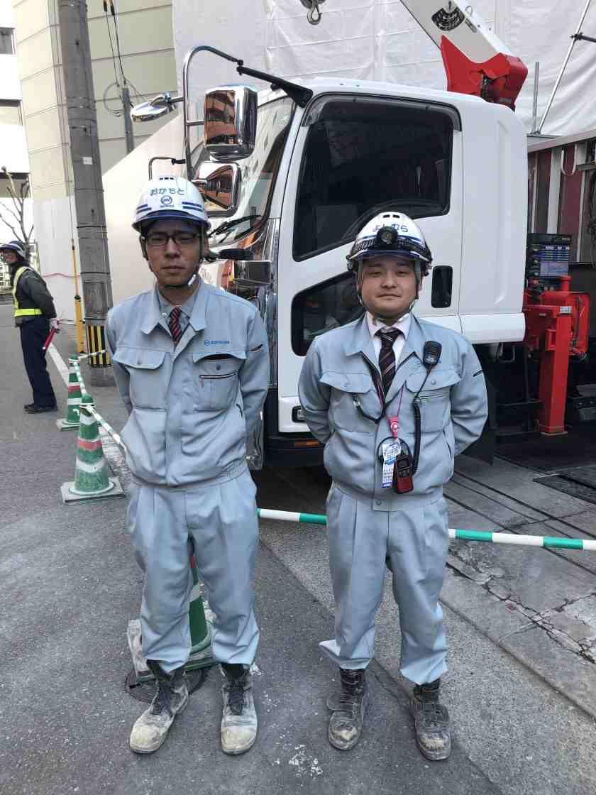 松田都市開発株式会社の制服1