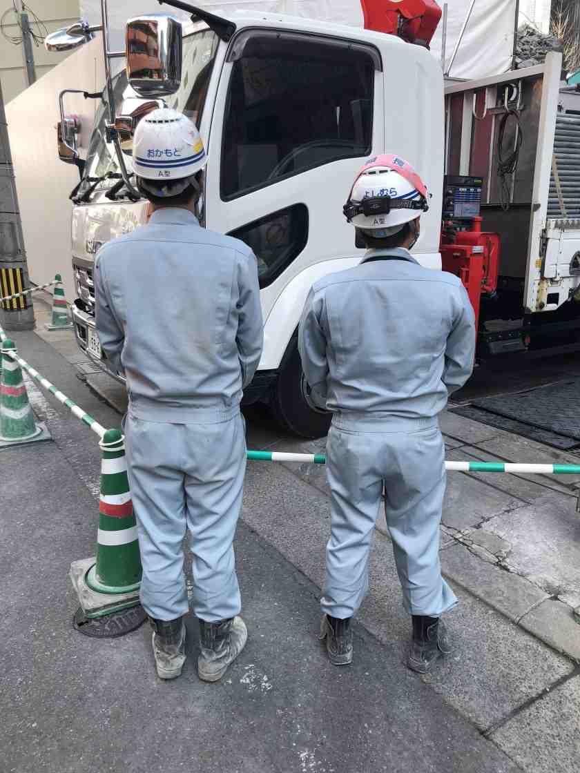 松田都市開発株式会社の制服3