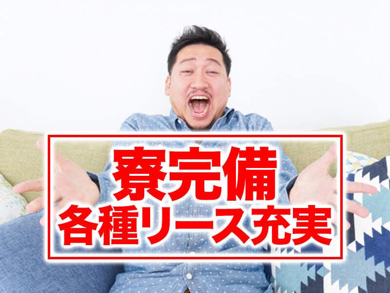 Next Advance株式会社 本社の仕事画像3