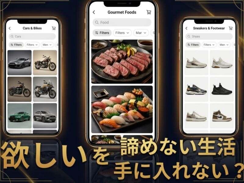 Next Advance株式会社 本社の仕事画像1