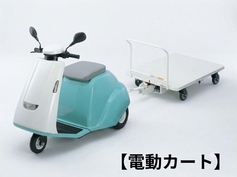 本社の仕事画像1