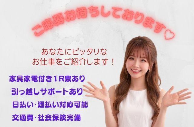 Next Advance株式会社 本社の仕事画像2